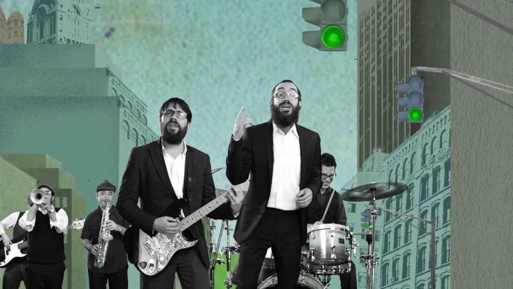 היום השמיני | 8th Day - ''All You Got'' by 8th Day
