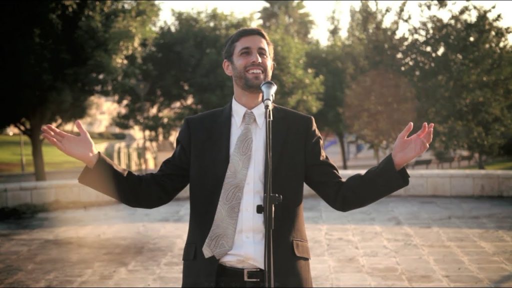 ארי גולדוואג - AM ECHAD - One Nation