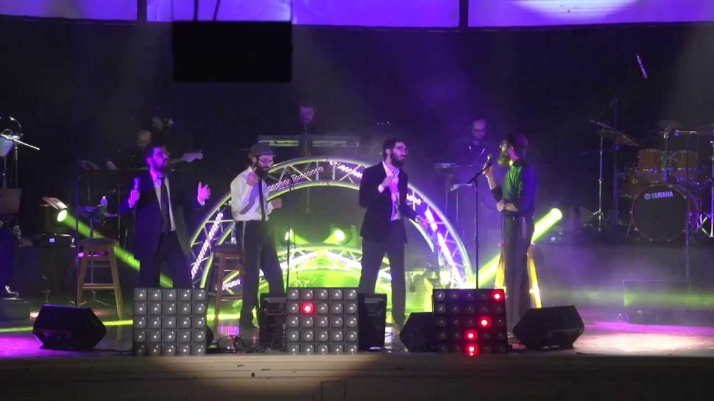 היום השמיני | 8th Day - "Songs with grew up with" Benny Friedman, 8th Day, Eli Marcus