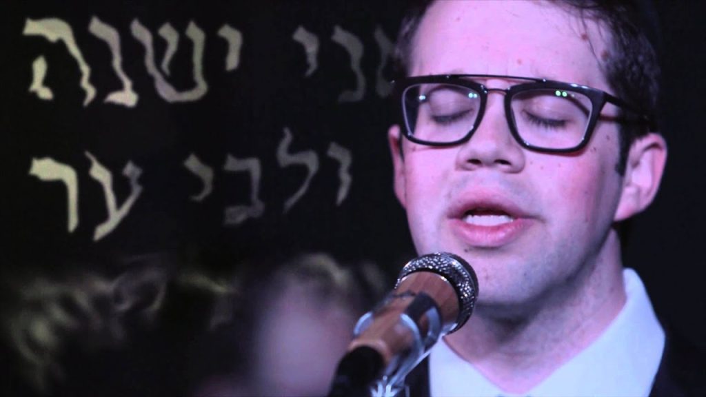 שמחה ליינר - Pischi LI - Simcha Leiner | שמחה ליינר - פתחי לי