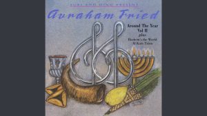 אברהם פריד - Around the Year II