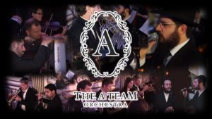 בני פרידמן - 'Yesimcha' Feat: Benny Friedman & Meshorerim _ ישמך' - בני פרידמן והמשוררים'