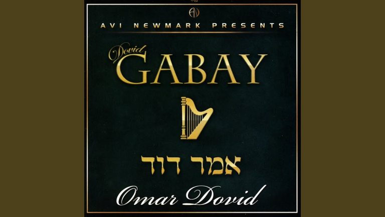Omar Dovid