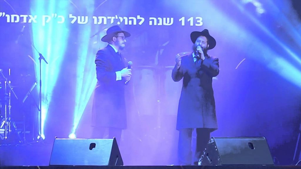 מנדי ג'רופי - דני אבידני מקהלת נרננה מנדי גרופי מוטי שטיינמץ בערל צוקר -המעמד הגדול יא ניסן תשע''ה - ארנה חולון