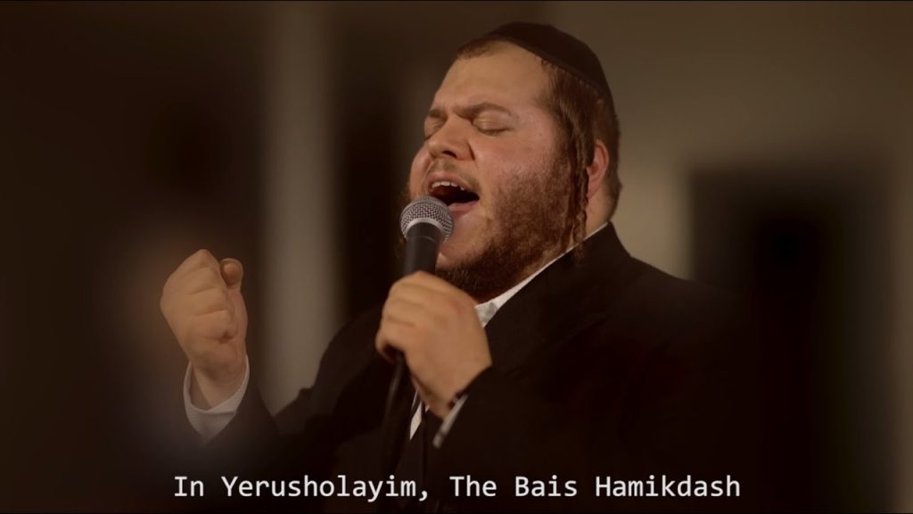 לוי פלקוביץ - Crack of Dawn (MBD) - Levy Falkowitz and The Shira Choir