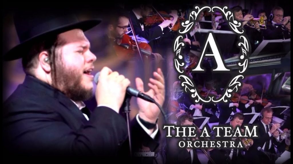 לוי פלקוביץ - Ich Hub Gevart - Levy Falkowitz - A Team - Shira Choir איך האב געווארט - לוי פולקוביץ - מקהלת שירה