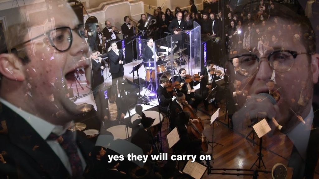 שמחה ליינר - The Renewal Song: Baruch Levine, Simcha Leiner & the Yochi Briskman Orchestra