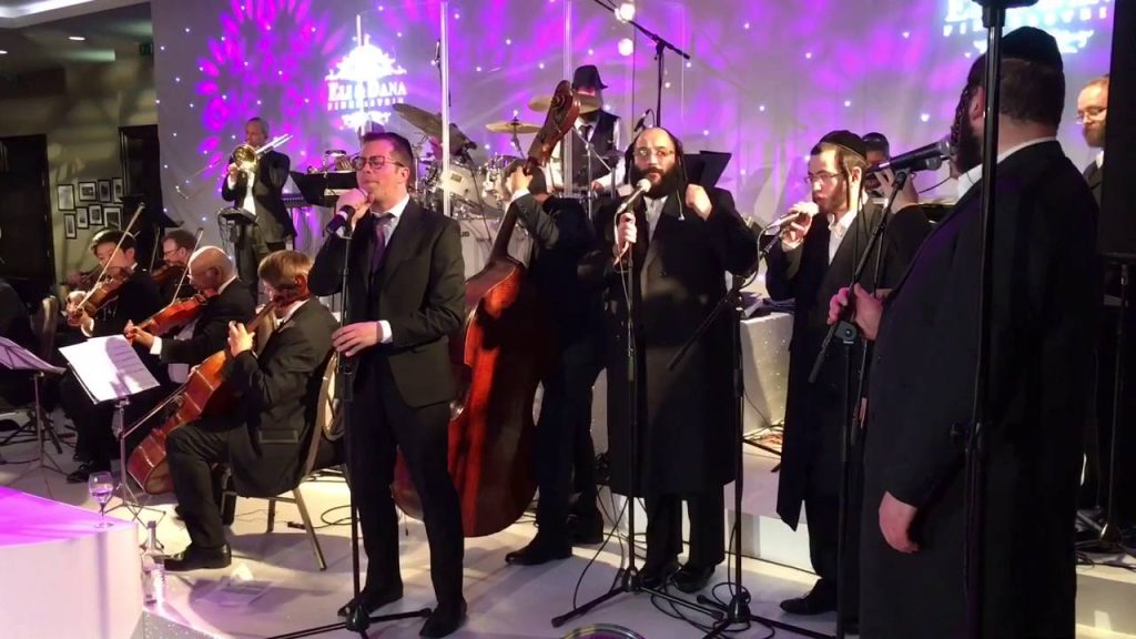 שמחה ליינר - live in London