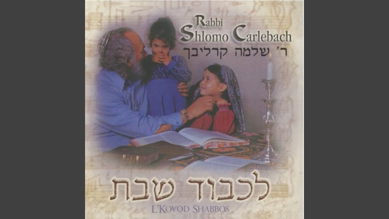 L'kovod Shabbos