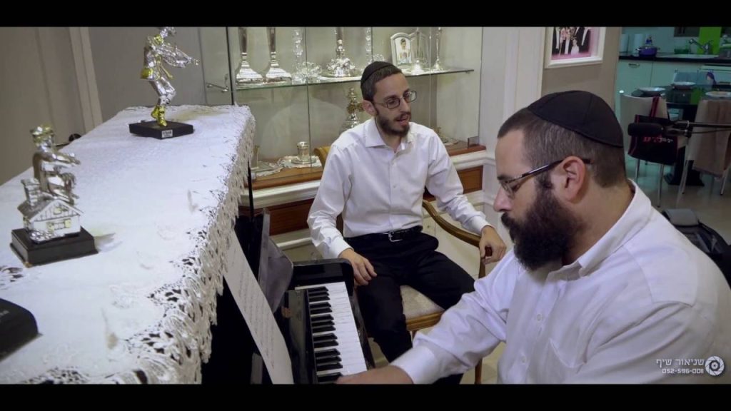 שמחה פרידמן - ניגון תשובה - ר' וולוול מרנץ ע"ה