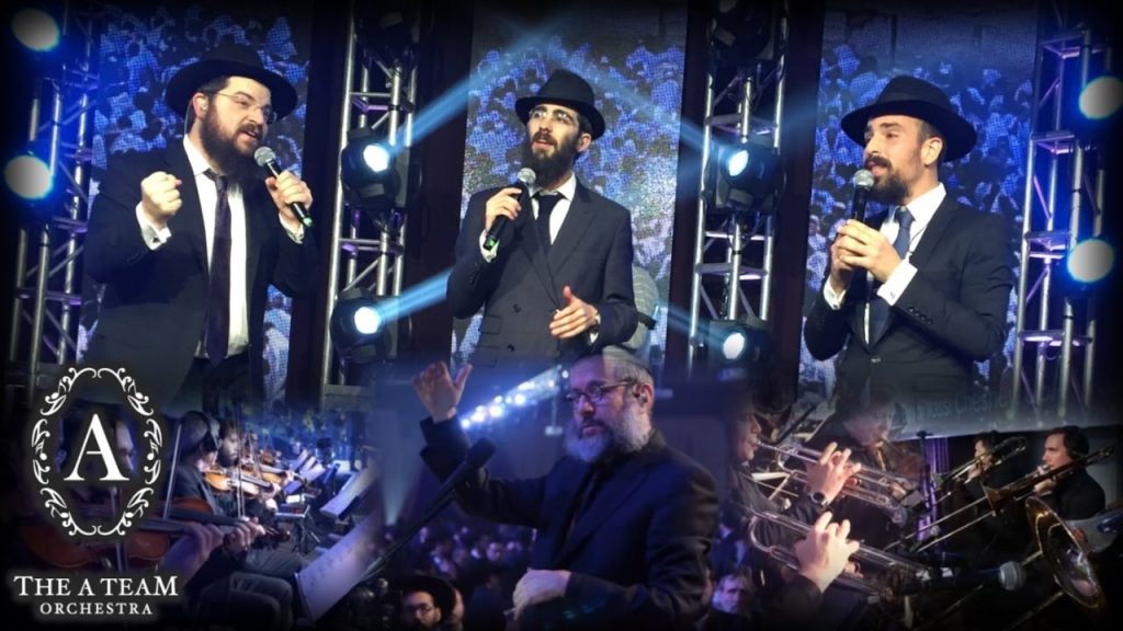 בני פרידמן - ANI MAAMIN - Avremi G - A Team Orchestra - Kinnus Hashluchim 5777-2016