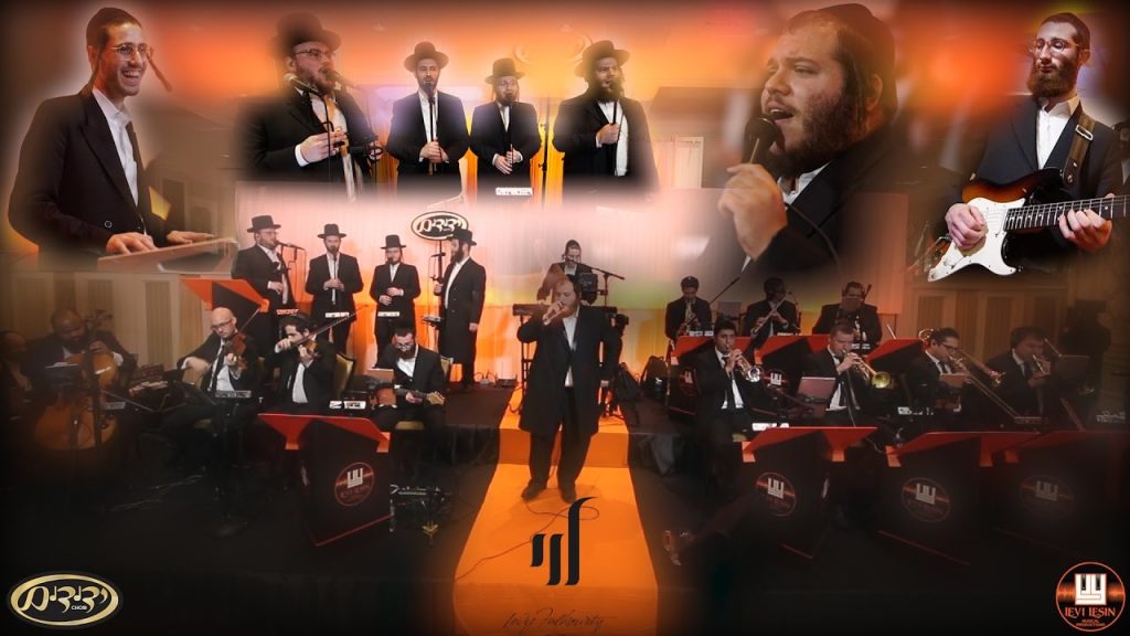 לוי פלקוביץ - Yoimum - Levi Lesin Production ft. Levy Falkowitz & Yedidim Choir (Meilech Kohn Cover)