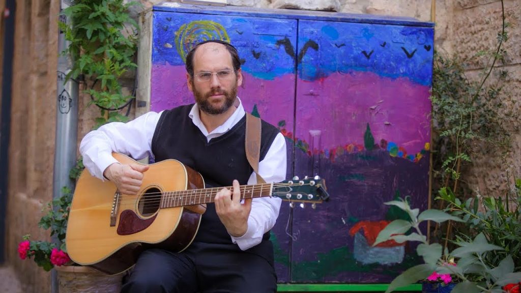 אהרון רזאל - אהרן רזאל - עד אמצא מקום - הקליפ הרשמי