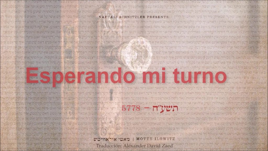 מאטי אילאוויטש - Esperando mi turno - Motty ilowitz | 5778 - Traducido al español