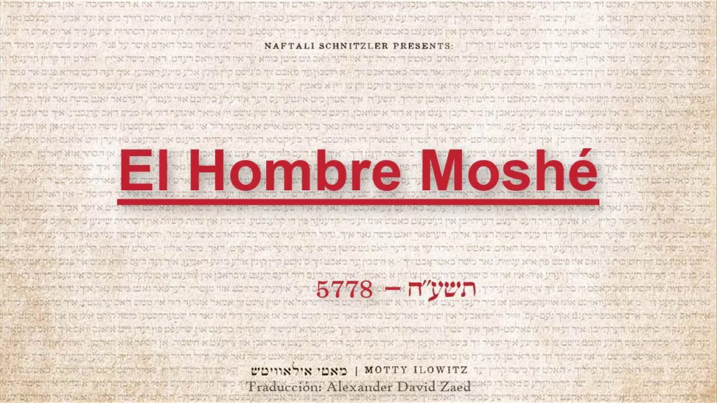 מאטי אילאוויטש - El Hombre Moshé - Motty ilowitz | Traducido al español