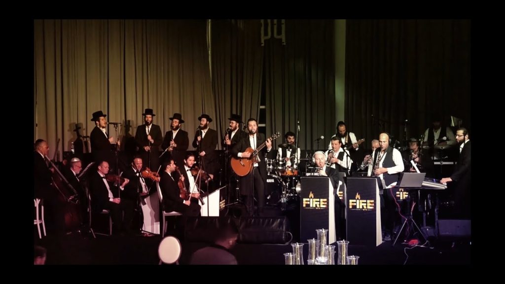 ארי היל - ארי היל, תזמורת פייער, מקהלת נשמה, אני מאמין - איך ווארט | Ari Hill, Fire band, Neshama choir