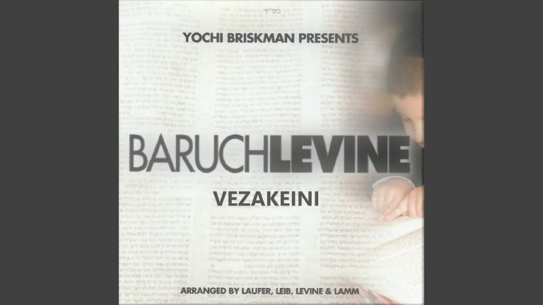 Vezakeini