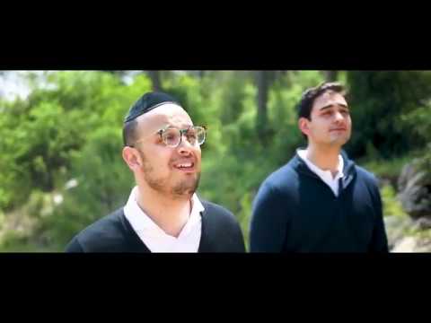 ארי גולדוואג - BARUCH & CHESKY LEIBOWITZ - ELOKAI ברוך וחזקי ליבוביץ - אלוקי