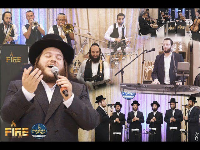 לוי פלקוביץ - Levy falkowitz, Fire, Neshama choir-Shma israel | לוי פולקוביץ, תזמורת פייער, מקהלת נשמה - שמע ישראל