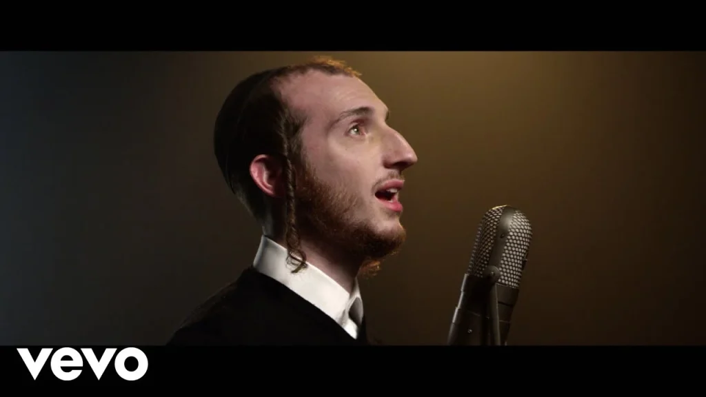 שולם למר - Bring Him Home