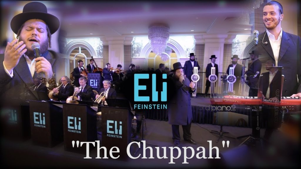 לוי פלקוביץ - The Chuppah – Eli Feinstein ft. Levy Falkowitz & Shira