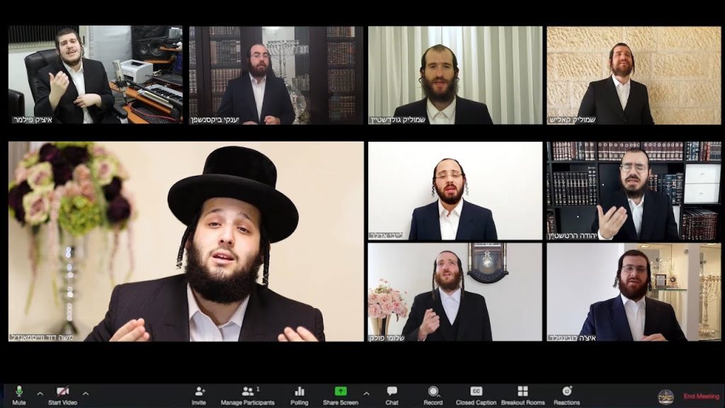 מקהלת נשמה - משה דוד ווייסמאנדל, מקהלת נשמה - וְאָהַבְתָּ לְרֵעֲךָ כָּמוֹךָ - ווקאלי | Weissmandl & Neshama Choir