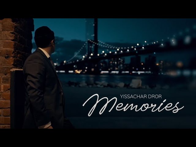 יששכר דרור - Memories | Acapella - זכרונות - ווקאלי