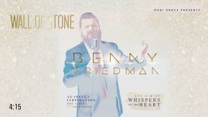 בני פרידמן - בני פרידמן - Benny Friedman | "לחישות הלב" - Whispers of the Heart
