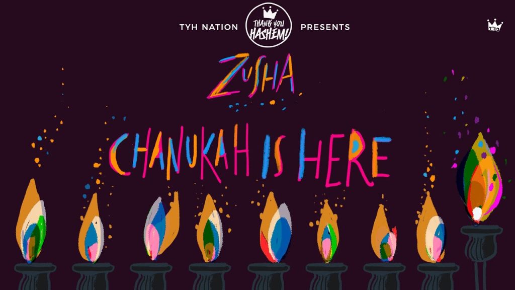 TYH - Zusha | Chanukah is Here | TYHnation