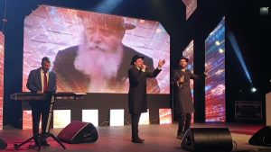 שמחה פרידמן - אירוע 'חוגגים למלך' | ילכו מחיל - ניגון חב"ד | מנדי ג'רופי, שמחה פרידמן, יוסף חיים בן-משה, דור אסף