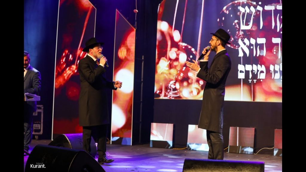 שמחה פרידמן - מחרוזת ניגוני פסח - חב"ד | יוסף חיים | מנדי ג'רופי