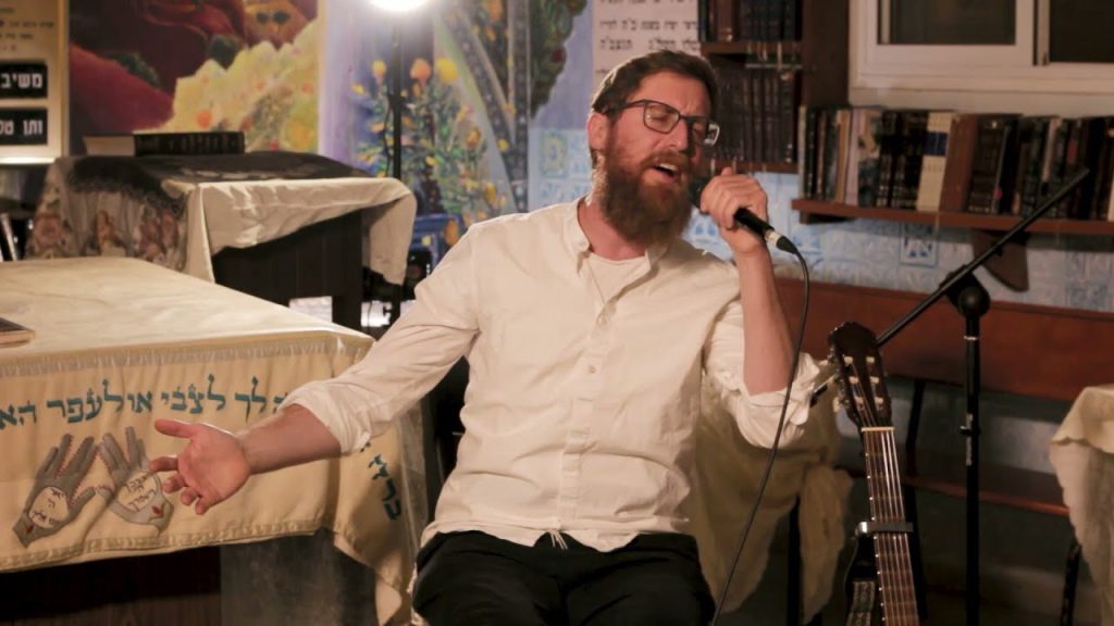 יצחק מאיר - אהבת עולם (קרליבך) | Yitzchak Meir - Ahavat Olam (Carlebach)