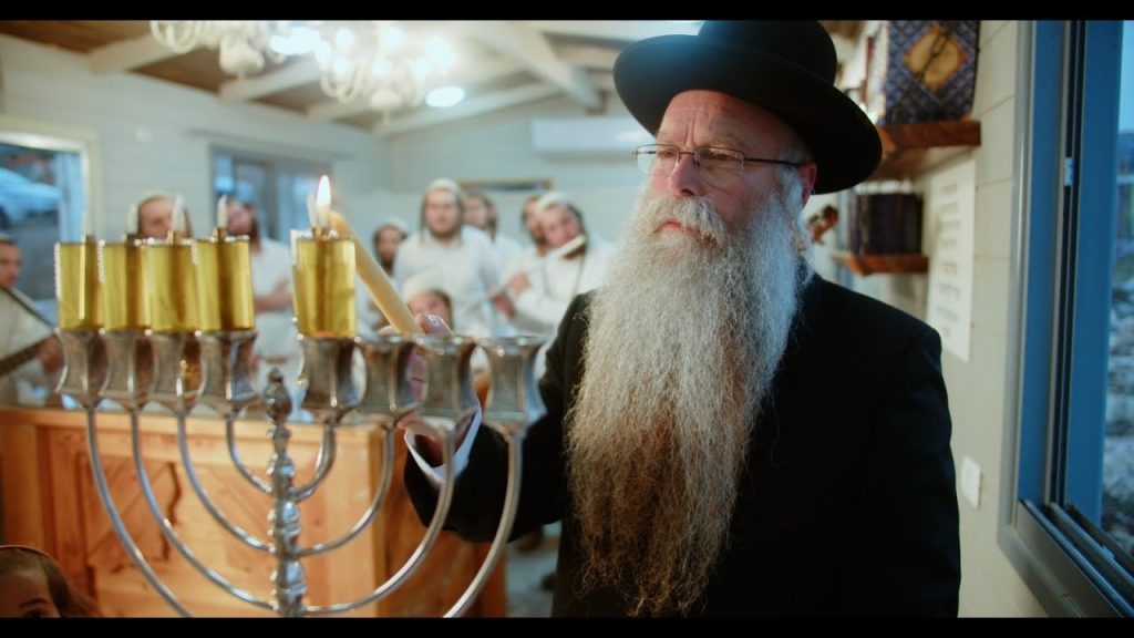 ישיבת רועה ישראל - ניגוני הכנה להד"נ חנוכה