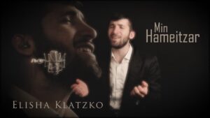 אלישע קלצקו