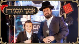 חסידימלעך