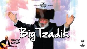 מנדי ווארץ