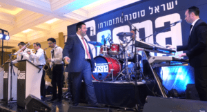 קובי גרינבוים ותזמורת סוסנה - מחרוזת חתונה