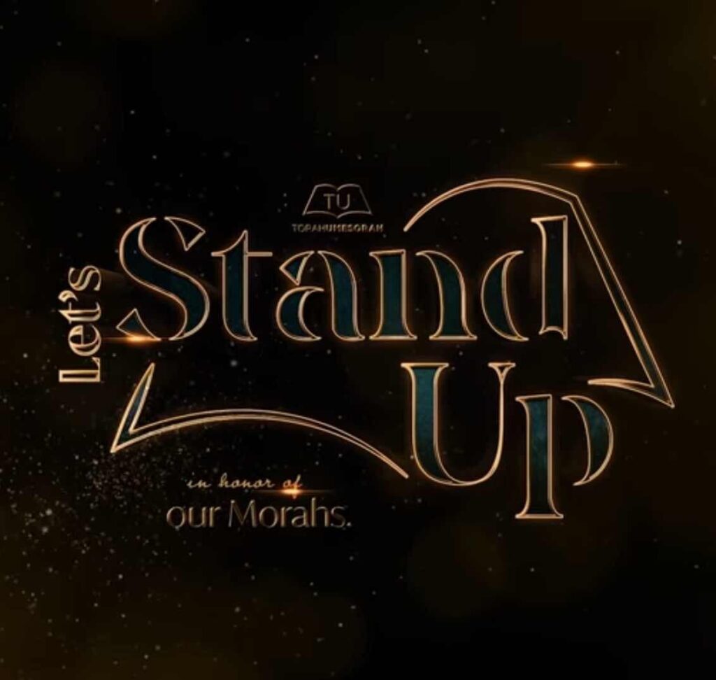 בני פרידמן - Stand Up for our Morahs