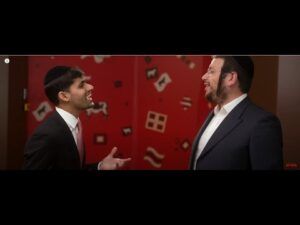 מנדי וייס ומידד טסה - שפע רב