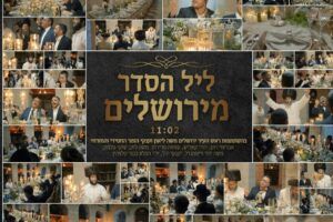 גדולי הזמרים