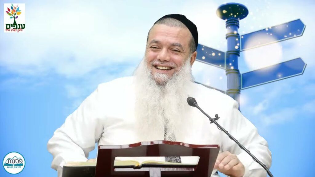 הרב יגאל כהן | וואוו! המשקפיים שלך על החיים!