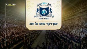 אומנים שונים