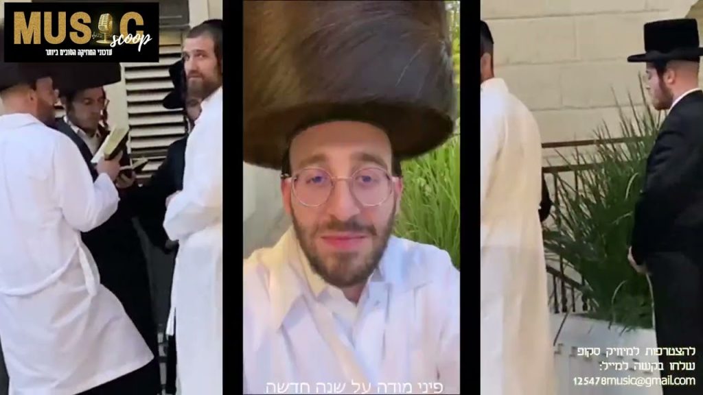 הסקופים ליום זה 28/9/22 | על ידי מיוזיק סקופ | צפו