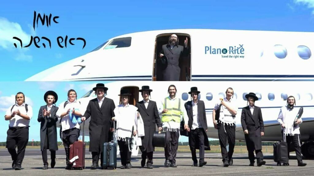 ר' יואל ראטה - אבא תביא אותי לאומן