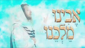 שימי קורן