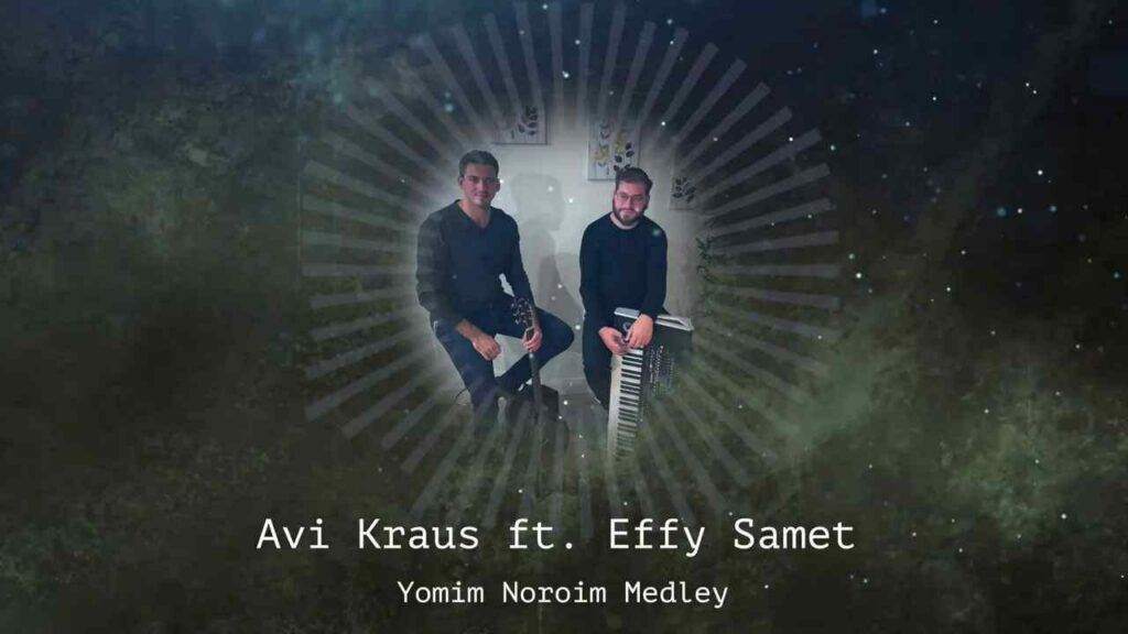 אבי קראוס, אפי סמט - מחרוזת ימים נוראים 