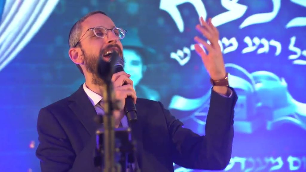 שמחה פרידמן - על כפיו יביא (ברחובנו הצר) - שמחה פרידמן & לייבלה ליפסקר - ביצוע Live