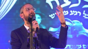 שמחה פרידמן - על כפיו יביא (ברחובנו הצר) - שמחה פרידמן & לייבלה ליפסקר - ביצוע Live