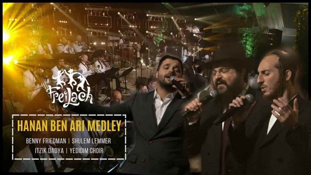 בני פרידמן, שלום למר, איציק דדיה, מקהלת ידידים - מחרוזת שירי חנן בן ארי