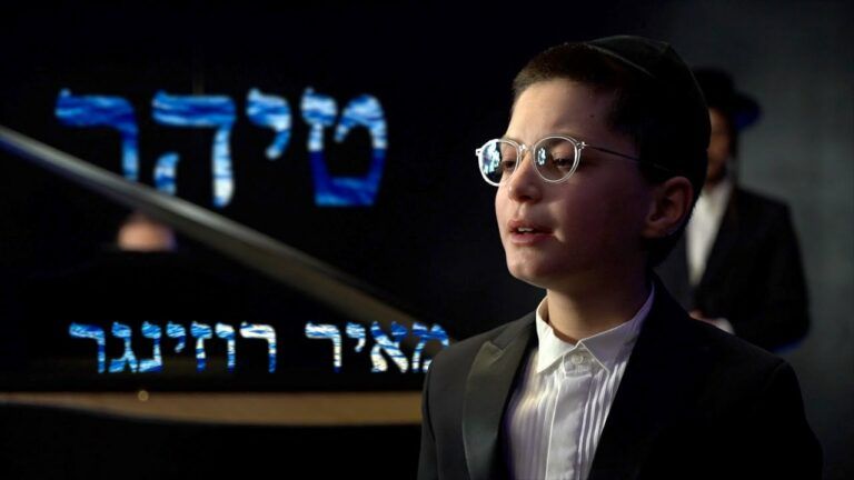 מאיר רוזינגר, מקהלת שירה - טיהר